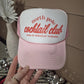 *NEW* North Pole Cocktail Club Trucker